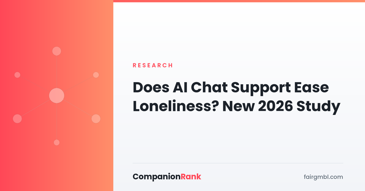 AIの支えは孤独を和らげるのか｜2026年9月の新研究